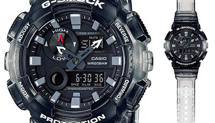 Casio-gshock-watch-semi-transparent-gax-100msb-1a-p